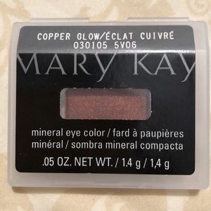 Mineral eye color COPPER GLOW